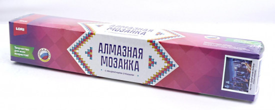 Алмазная мозаика «Дубай ночью»
