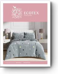 Комплект постельного белья «Джакобсен» - Фото 6