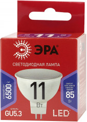Лампа светодиодная MR16-11W-865-GU5.3 - Фото 1