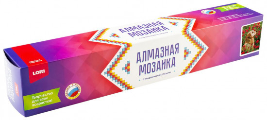 Алмазная мозаика «Лабрадор в цветах»