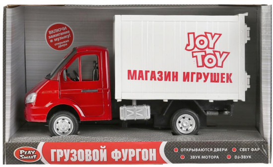 Машина инерционная «Грузовой фургон»