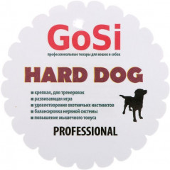 Игрушка тренировочная для собак «Труба» (с 1-ой ручкой) - Фото 1