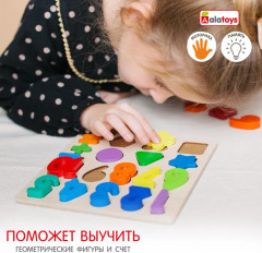 Сортер «Цифры» - Фото 4