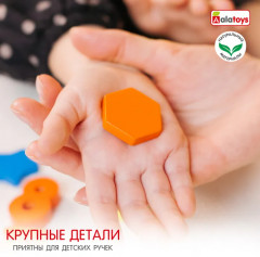 Сортер «Цифры» - Фото 9