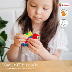 Сортер «Ягоды» - Фото 4