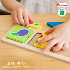 Сортер «Ягоды» - Фото 10