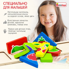 Сортер «Ягоды» - Фото 13