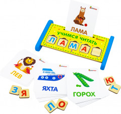 Азбука интерактивная «Учимся читать» - Фото 3
