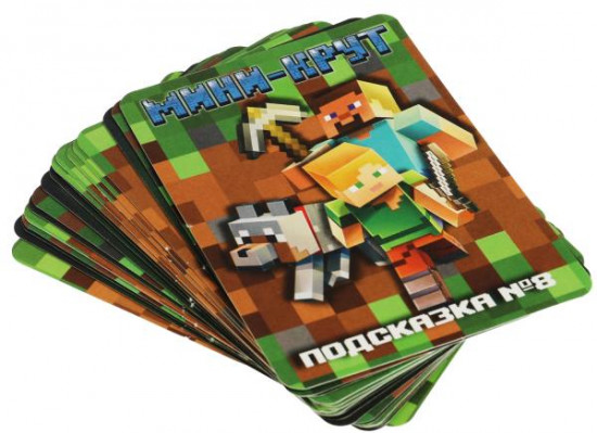 Игра карточная «СуперКвест. Мини-крут»