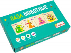 Пазл «Животные» - Фото 7