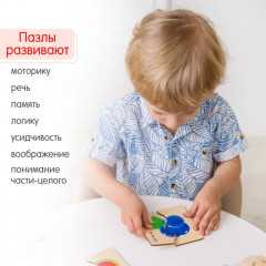 Пазл «Фрукты и овощи» - Фото 4