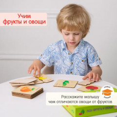 Пазл «Фрукты и овощи» - Фото 6