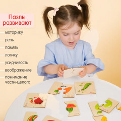 Пазл «Фрукты и овощи» - Фото 6