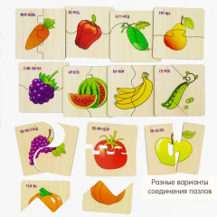 Пазл «Фрукты и овощи» - Фото 8
