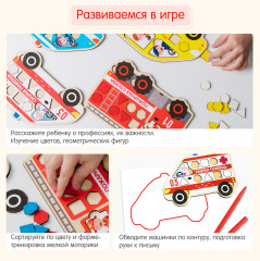 Мозайка «Транспорт» - Фото 6