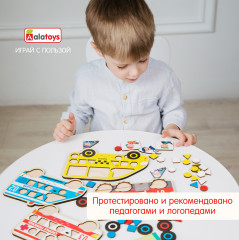 Мозайка «Транспорт» - Фото 15