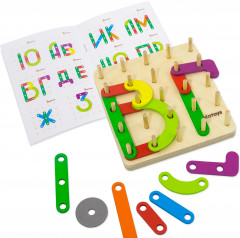 Набор игровой «Головоломка» - Фото 3