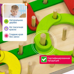 Набор игровой «Головоломка» - Фото 6