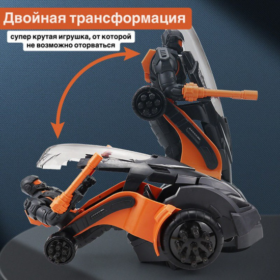 Игрушка интерактивная «Робокоп»