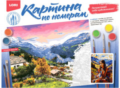 Картина по номерам «Девушка с кувшином» - Фото 2