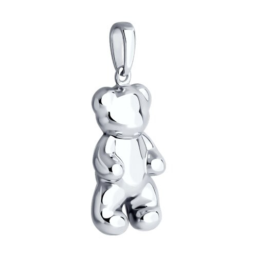 Подвеска из серебра