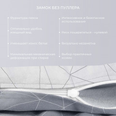 Комплект постельного белья «Мальберри» - Фото 7