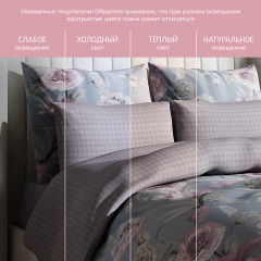 Комплект постельного белья «Плиния» - Фото 4