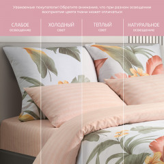 Комплект постельного белья «Пуансеттия» - Фото 6