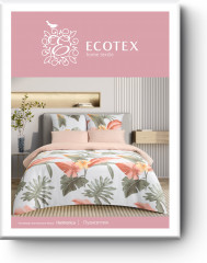 Комплект постельного белья «Пуансеттия» - Фото 8