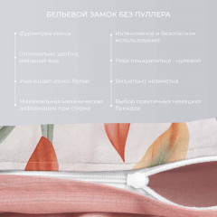 Комплект постельного белья «Пуансеттия» - Фото 7