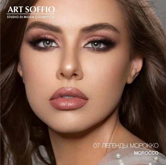 Палетка теней для век «Creates Graphics Top Professional Eyeshadow E-69», оттенок 07 Легенды Марокко