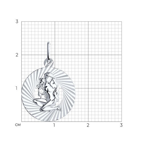 Подвеска из серебра с алмазной гранью «Знак зодиака Дева»