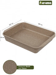 Противень «Гранит» - Фото 4