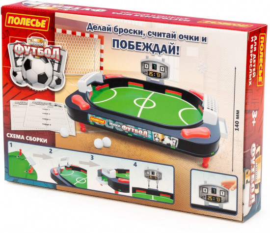 Игра настольная «Мини-футбол»