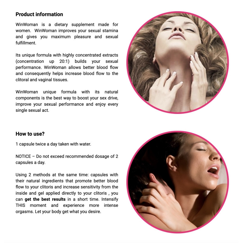 Препарат для повышения ощущений «PlayWoman Capsules» | Medica-group | Фото 3