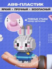 Конструктор из миниблоков «3D Джуди Хоппс» - Фото 2