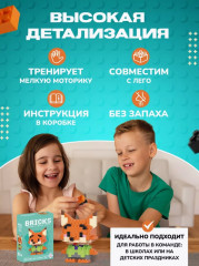 Конструктор из миниблоков «3D Ник Уайлд» - Фото 3