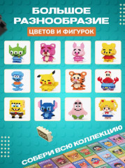 Конструктор из миниблоков «3D Ник Уайлд» - Фото 4