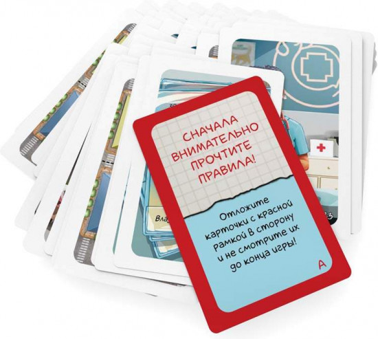 Игра настольная «Элементарно для детей. Собачьи дела»