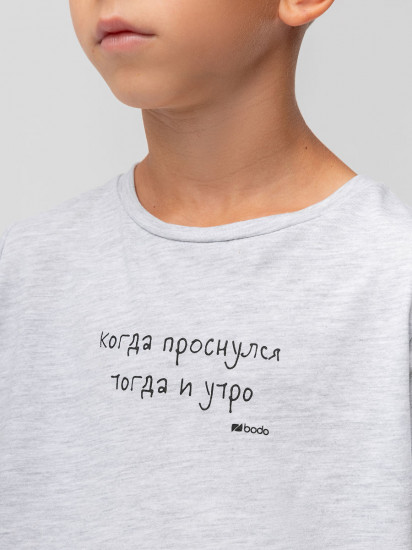 Костюм детский