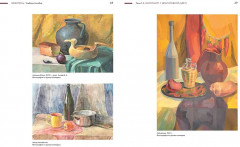 Живопись - Фото 6