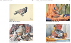 Живопись - Фото 8