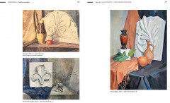 Живопись - Фото 9