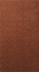 Полотенце махровое гладкокрашеное  с рельефным рисунком "Паспарту" (ДМ-люкс, 70х140, цвет коричневый) - Фото 1