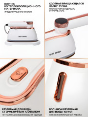 Отпариватель ручной портативный - Фото 7