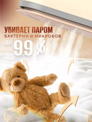 Отпариватель ручной портативный - Фото 16