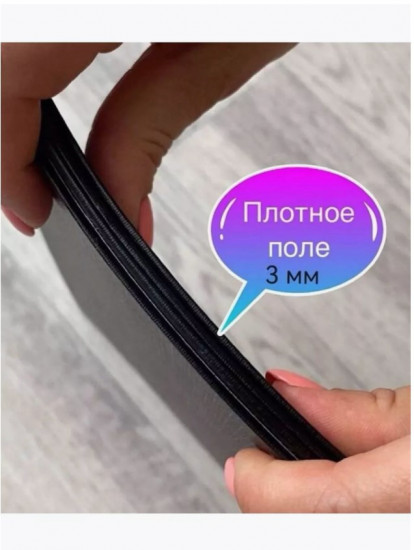 Настольная игра «Денежный поток Cashflow»