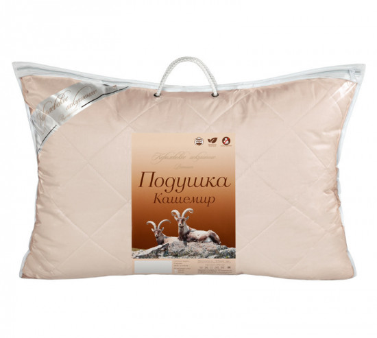 Подушка «Кашемир»