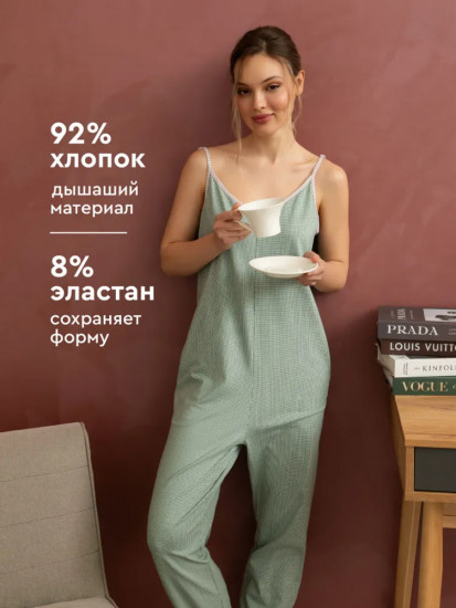 Комбинезон женский