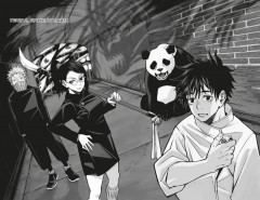 Магическая битва 0-4. Комплект из 5 книг - Фото 1